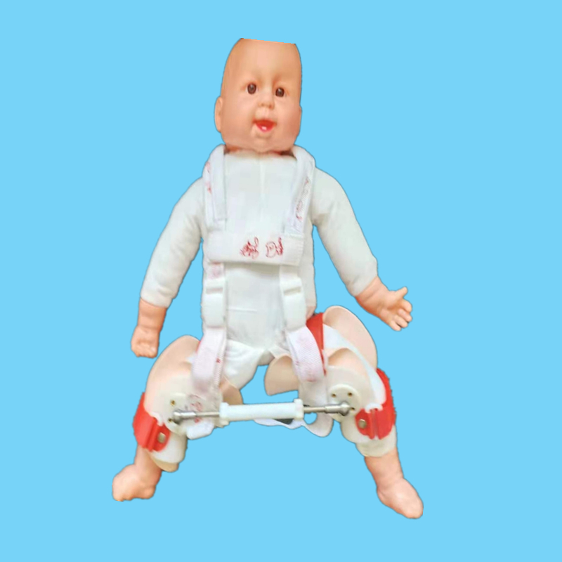 小儿先髋支具T900